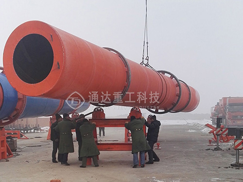 |a(chn)fuSSЙC(j)a(chn)