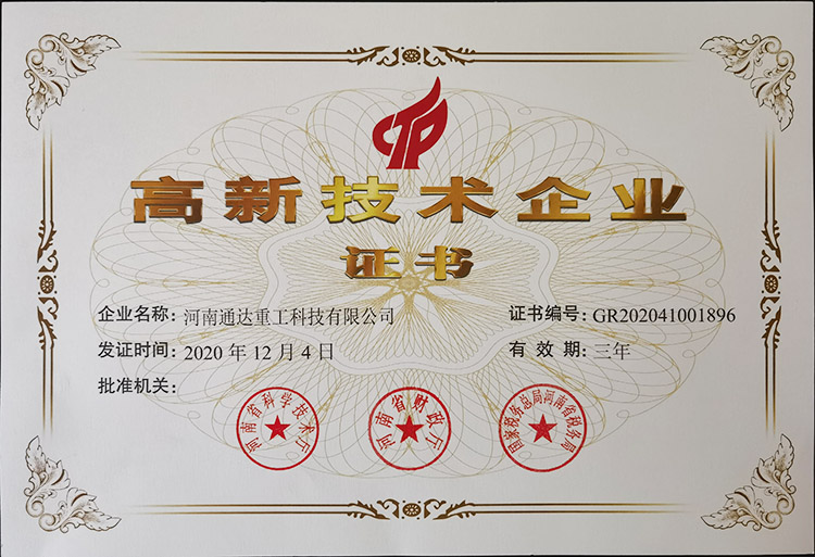 ґcףͨ_عϲ@¼gI(y)Q̖