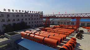 ЙC(j)a(chn)O(sh)乩(yng)ļҺ