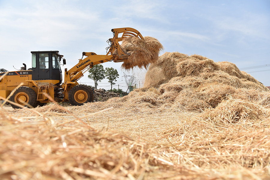 աM ն׃U錚ЙC(j)ʺ