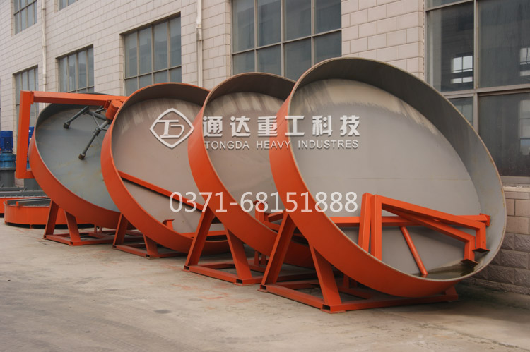 圓盤造粒機(jī).jpg
