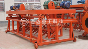 通達(dá)重工槽式翻拋機(jī)的諸多優(yōu)點(diǎn)