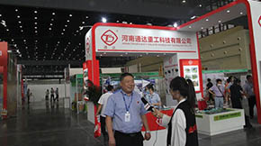 ЙC(j)O(sh)҂h(hun)ҪؕI(xin)