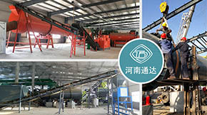 ݼS߀ЩԭϿÁa(chn)ЙC(j)