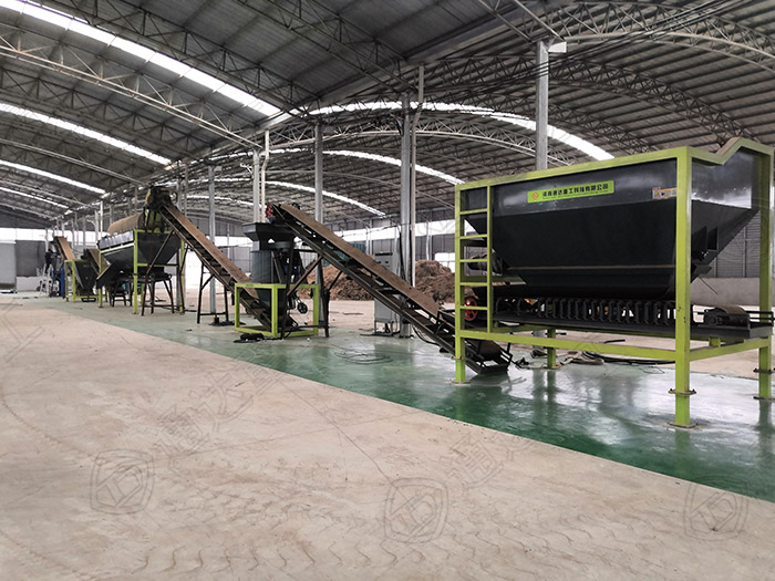 СЙC(j)O(sh)a(chn)ЩO(sh)