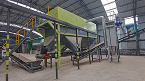 B(yng)iSiSЙCa(chn)Oİb