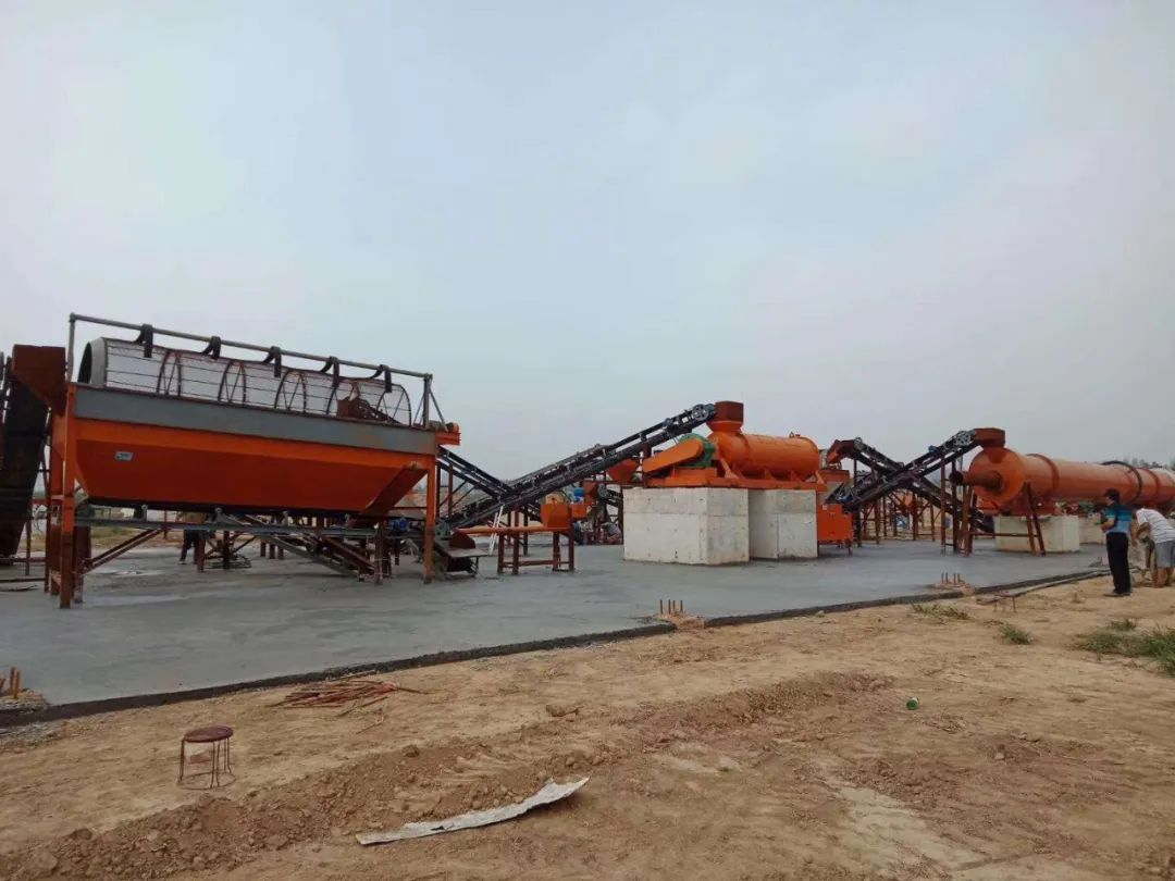 ЙC(j)a(chn)O(sh)İb