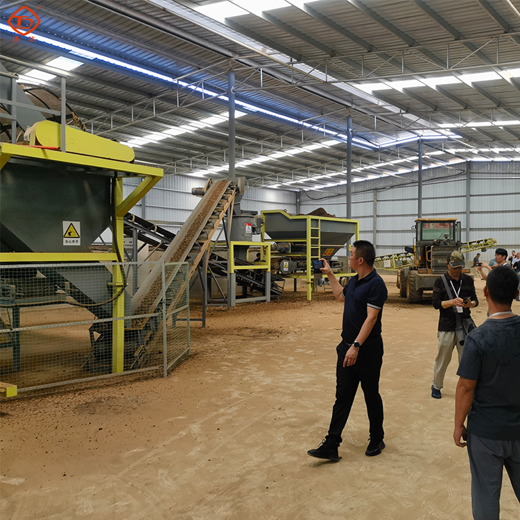 ЙC(j)O(sh)SĂ(g)