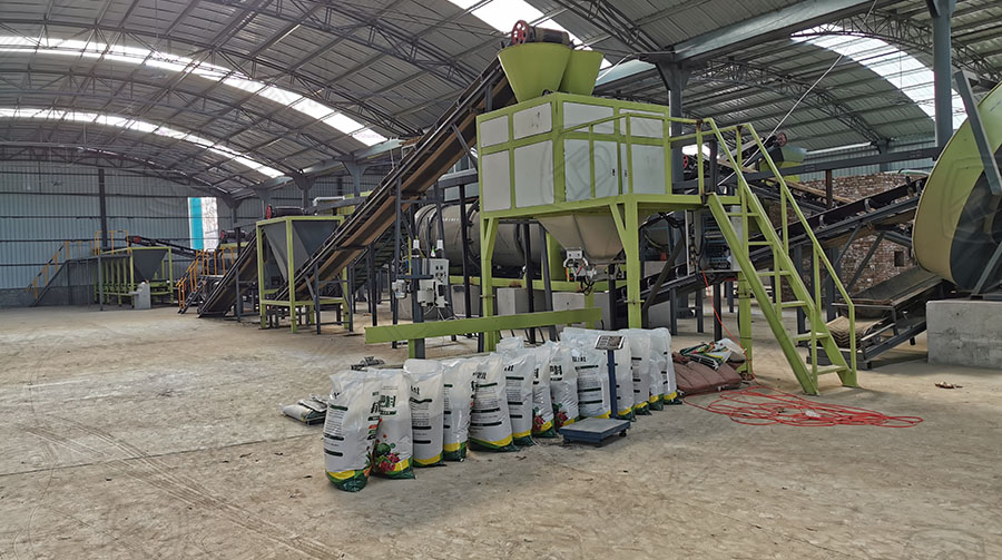 有機(jī)肥生產(chǎn)線